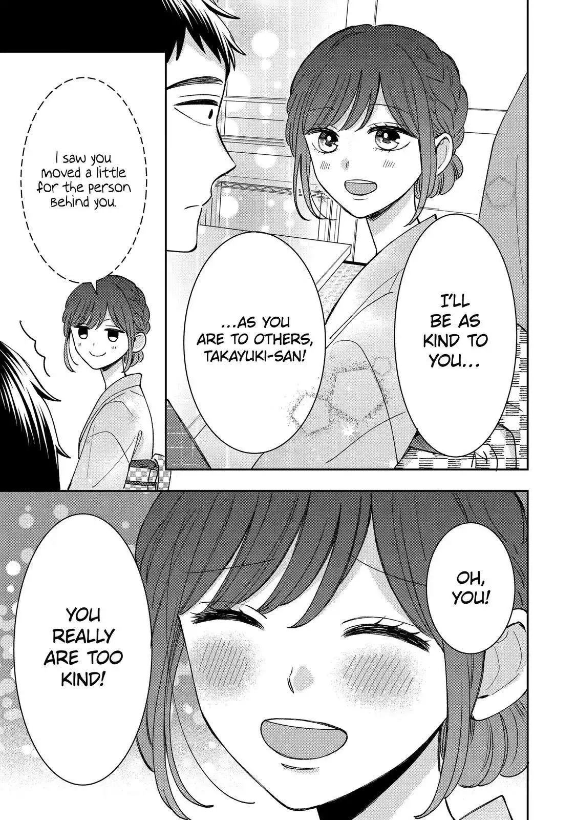 Kijima-san to Yamada-san Chapter 19 19